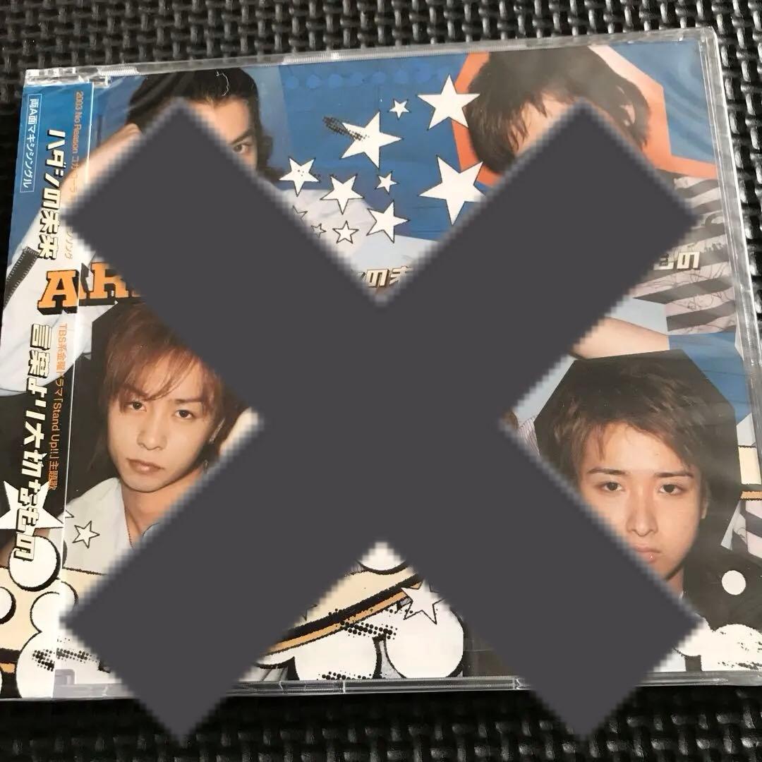 ❤️しおり様❤️ポストカードセット