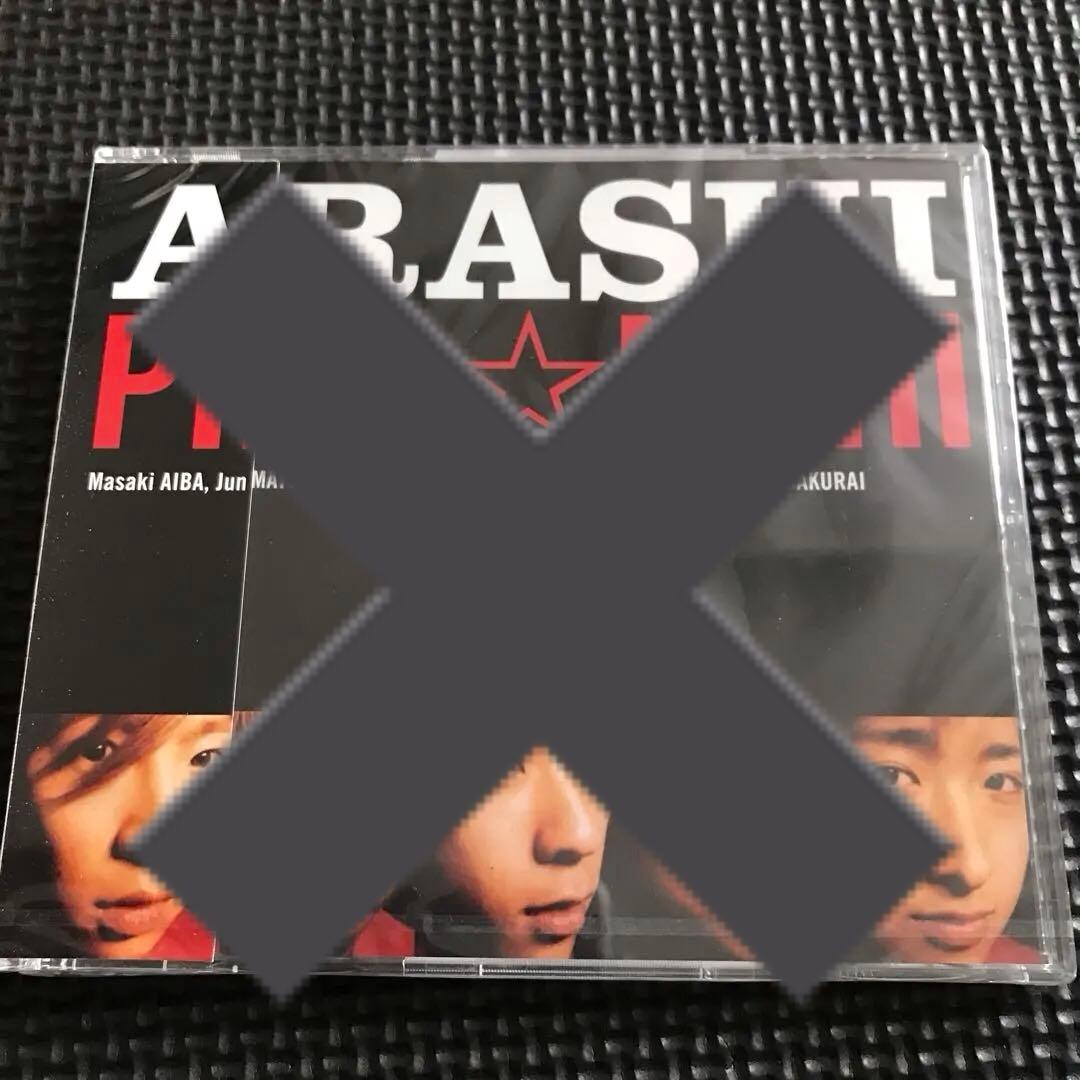 ❤️しおり様❤️ポストカードセット