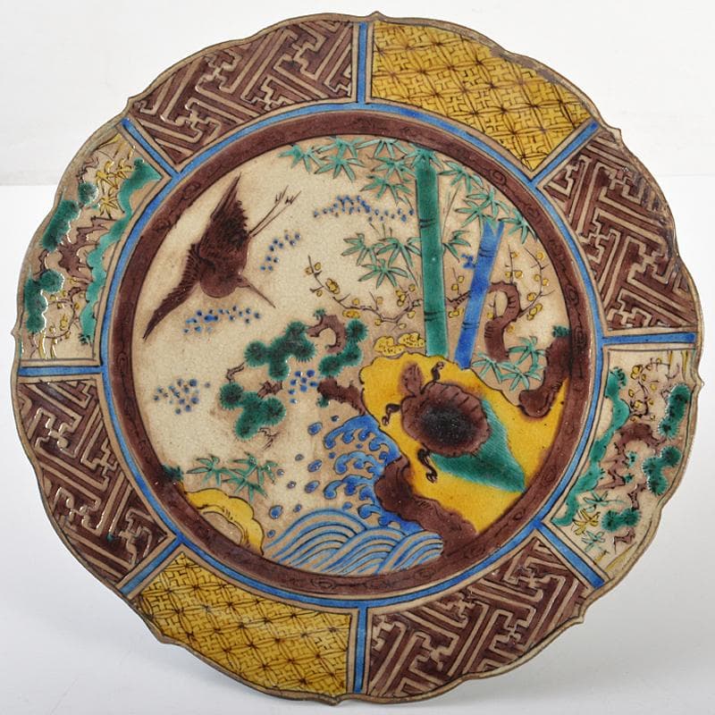 九谷焼　古九谷　青手九谷　松竹梅鶴亀文　高足鉢　角福銘　時代箱付　F　R6667