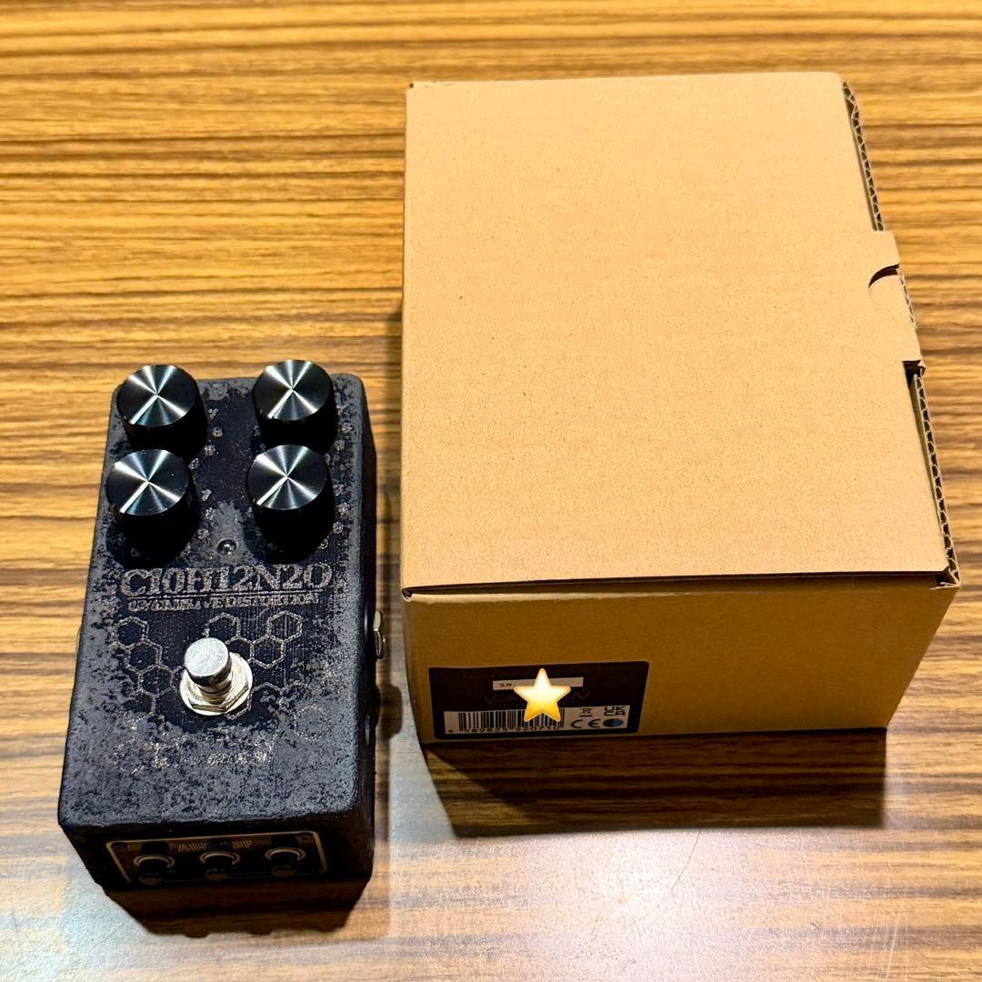 ギター KarDiaN Crotonin ADD CBF