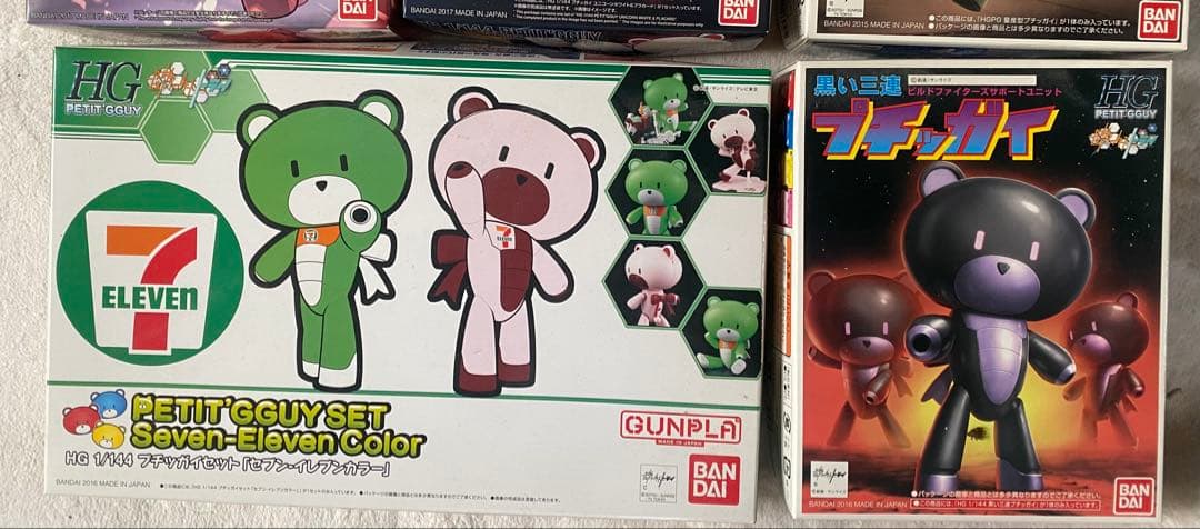 HG PETIT GGuy & PANDAGUY 他セット