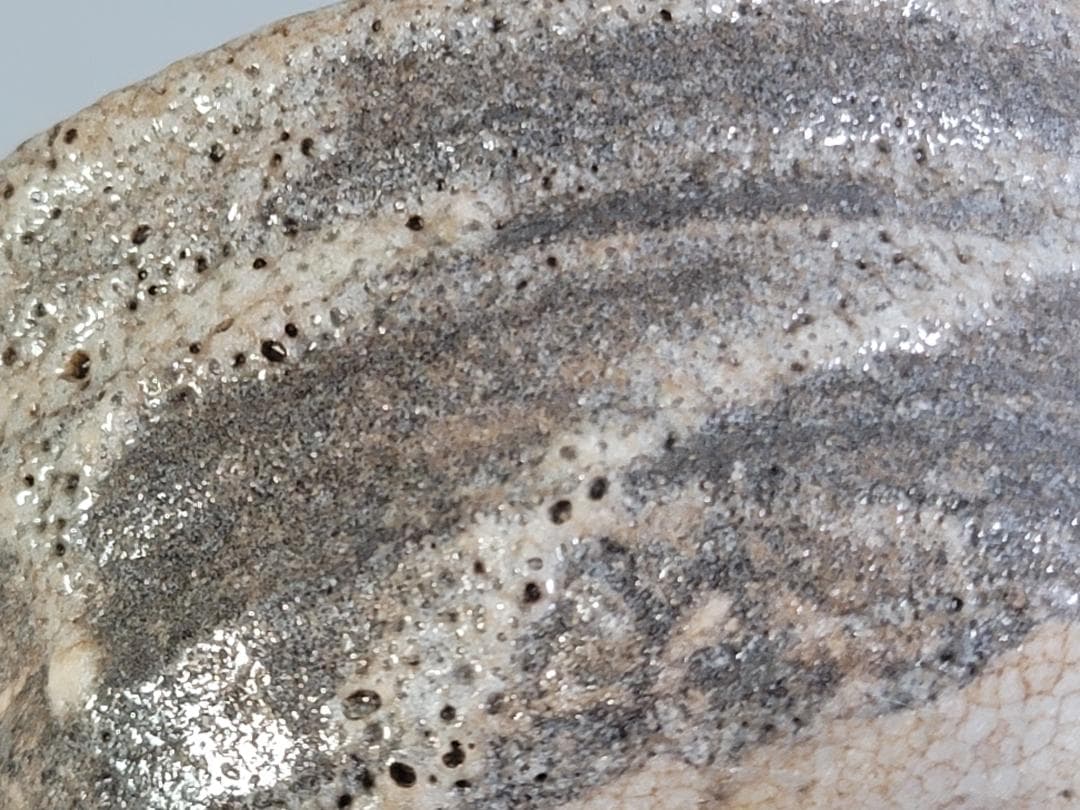 茶道具 鼠志野沓茶碗 時代物 古美術 DT457