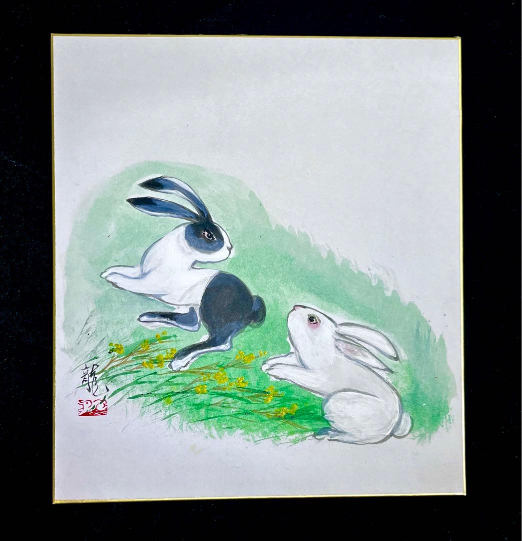 中国著名画家：李庚画伯の肉筆色紙作品（2枚）と芸大先生の肉筆色紙作品（兎）7枚。