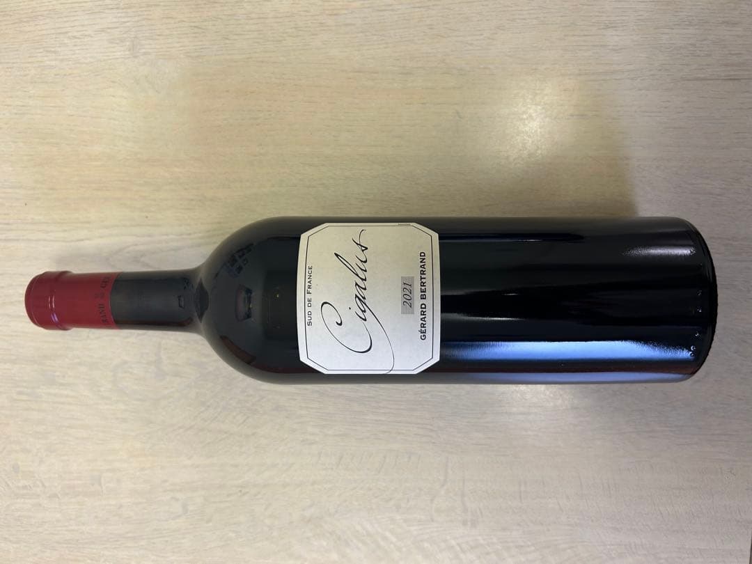 【６本】　シガリュス ルージュ 2021 750ml 赤ワイン