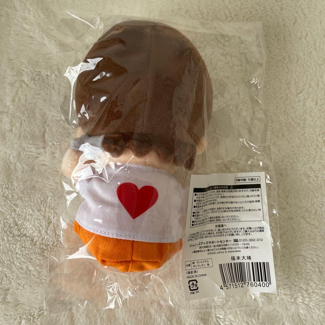 【新品未開封】Aぇ! group/ちびぬい/末澤/正門/佐野/小島/リチャ/福本