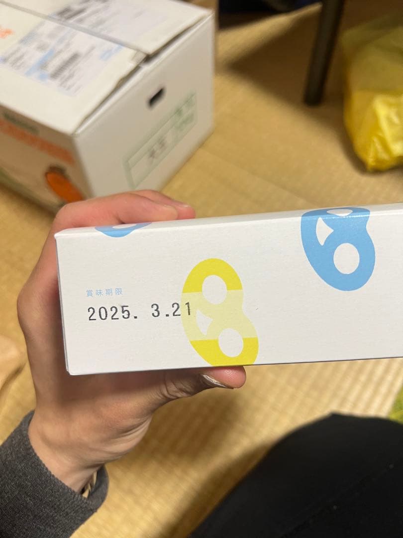 ヒトツブカンログミッツェル 12個入り 6箱 セット