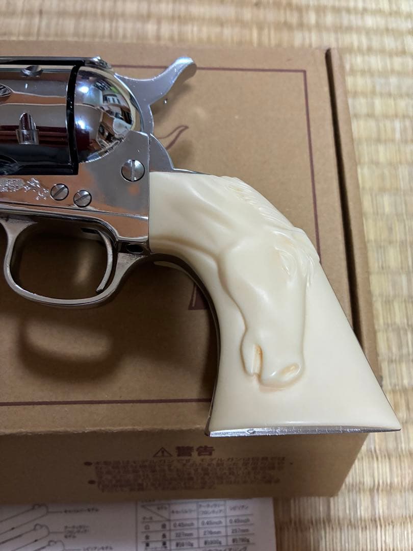 HWS ハートフォード SAA .45シェーンメモリアル2023