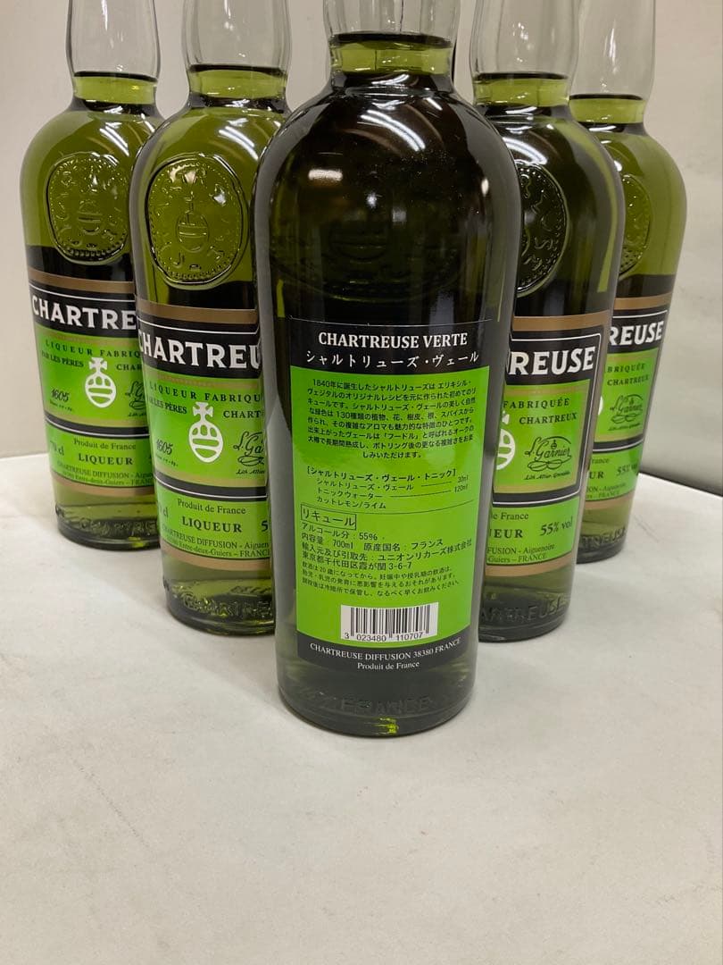 CHARTREUSE VERTE シャルトリューズ ヴェール 55% 6 本