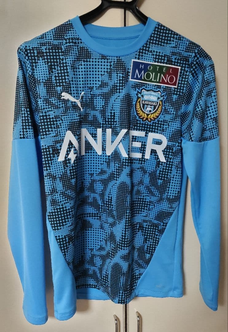 川崎フロンターレ　トレーニングウェア　フルスポンサー　日本代表　三笘　田中　久保