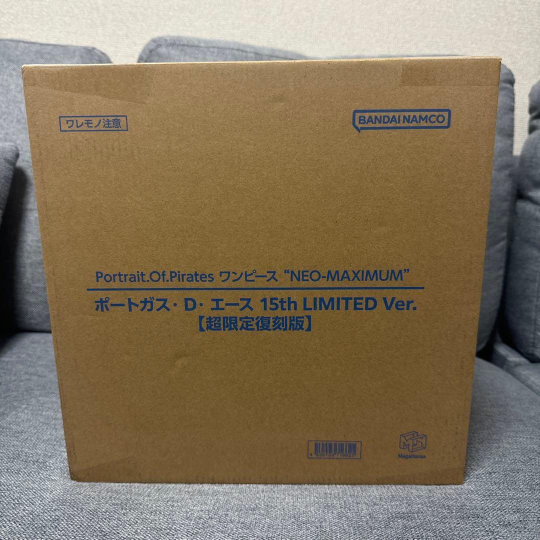 ワンピース POP maximum ポートガス・D・エース フィギュア