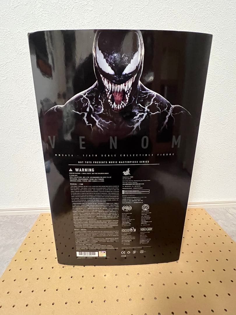 ホットトイズ ヴェノム レッド ザ ビーカーネイジ【欠品無し】