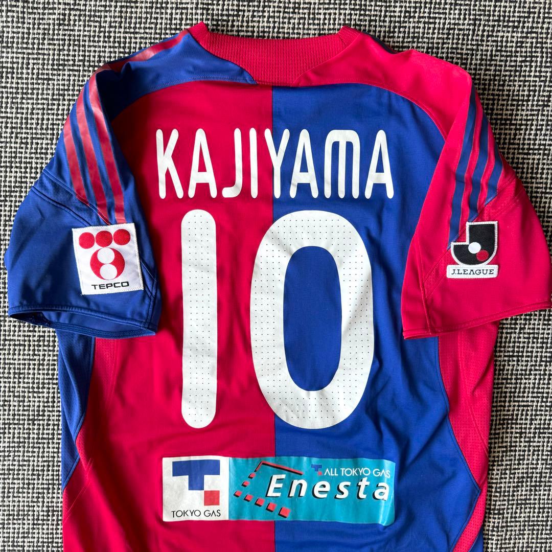 【選手用 / FORMOTION】梶山陽平 ＃１０ FC東京 ２００８（H）