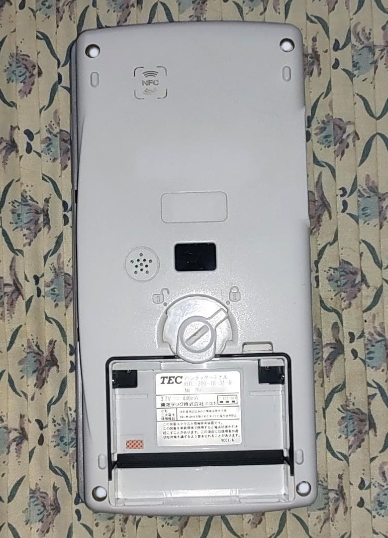 安心！長く使えるTEC完全整備品！東芝TEC・HTL-200ハンディターミナル➌