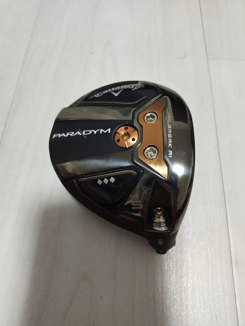 Callaway PARADYM トリプルダイヤ♦︎♦︎♦︎5w ヘッドカバー付