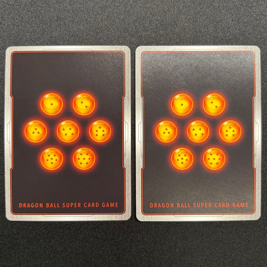 孫悟飯：少年期 SCR★　パラレル フュージョンワールド 覚醒の鼓動