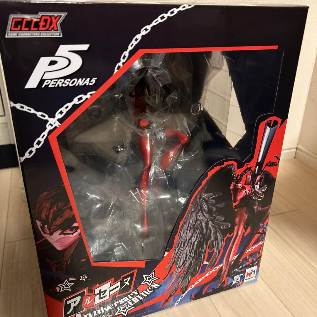 ペルソナ5 アルセーヌ Anniversary Edition(タペストリー付)