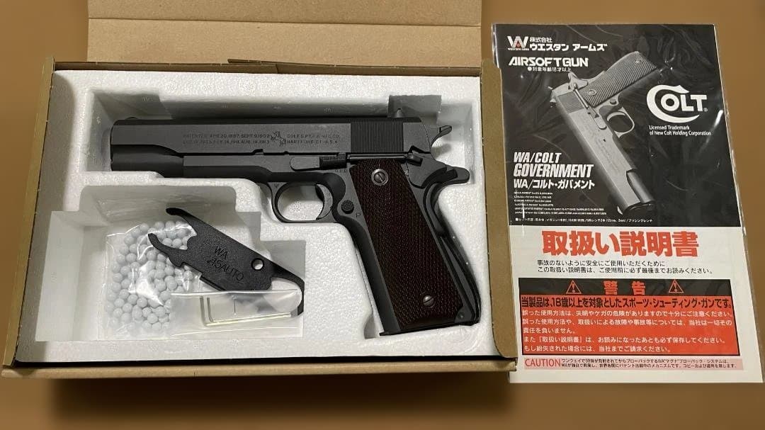 コルト COLT GOVERNMENT ガスガン　未使用
