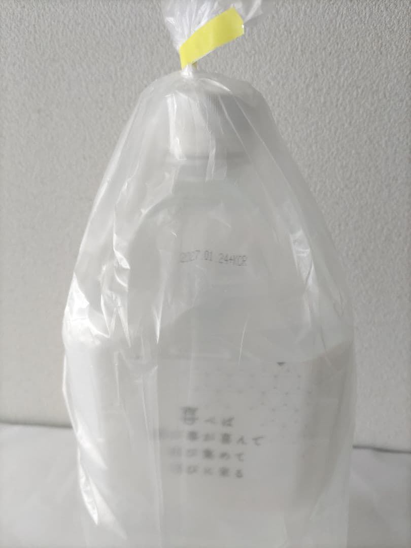 JES 希望の命水2㍑2本ぱぱっと2箱