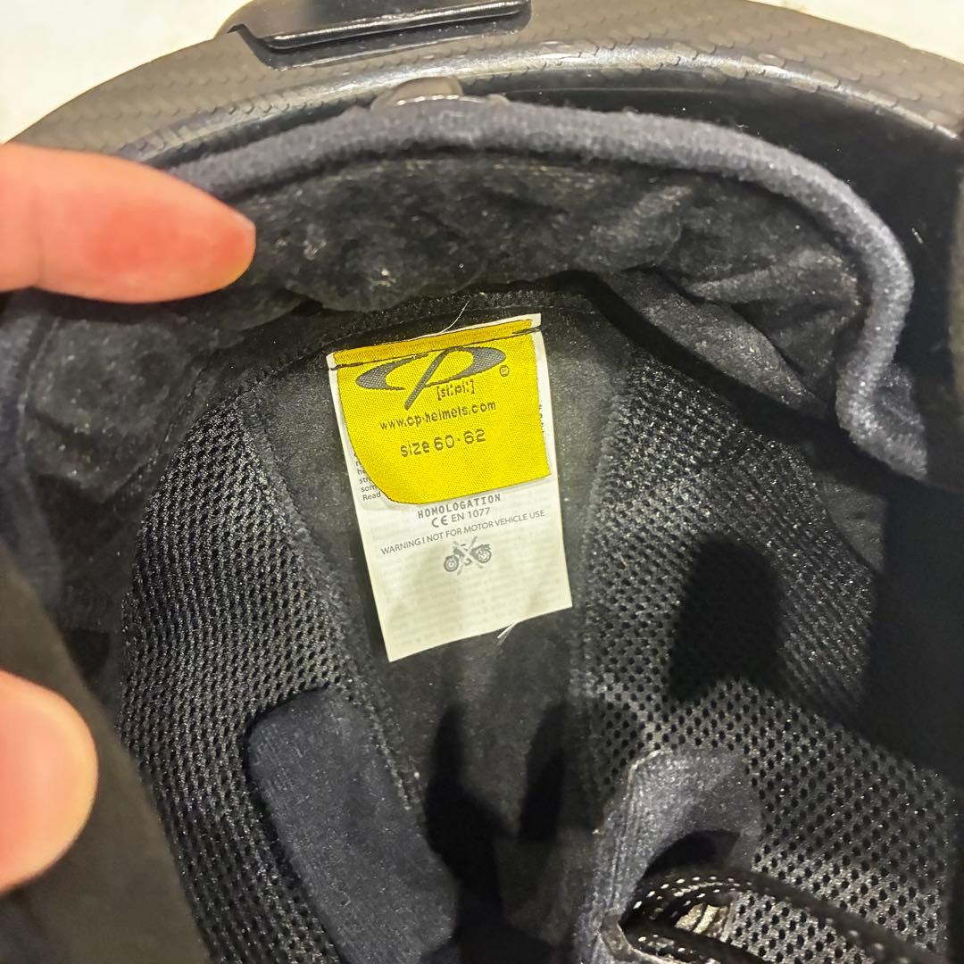 CP cumbaya curako クラコ カーボン ヘルメット 60-62