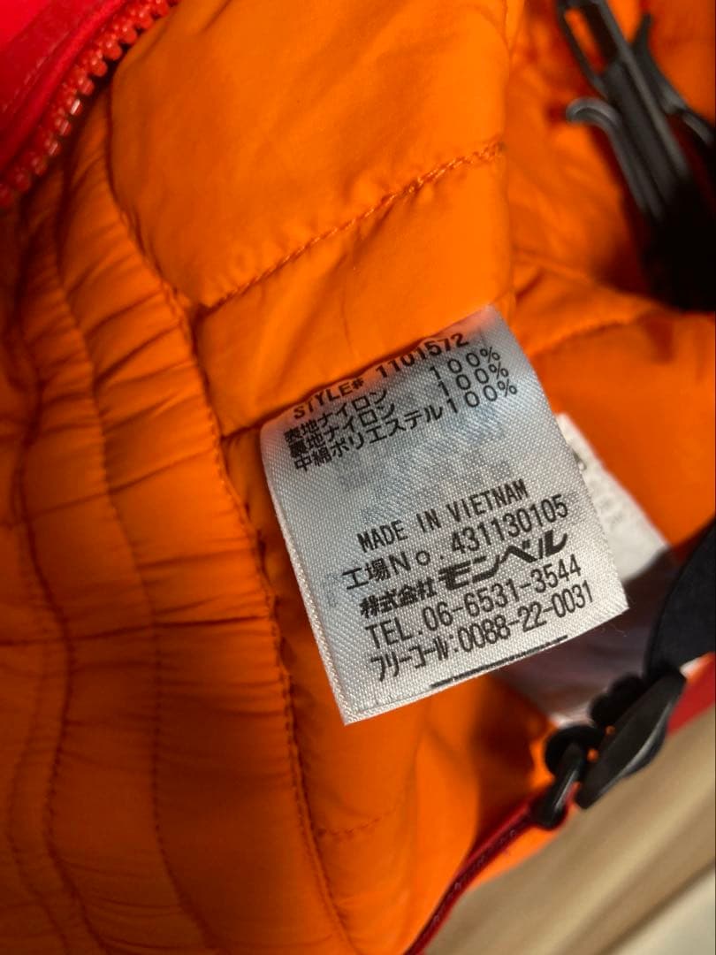 mont-bell 子供用ジャンプスーツ スノーウェア100 赤