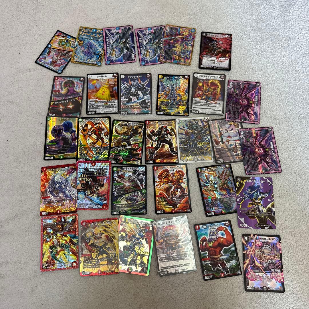 デュエルマスターズ☆カードまとめ売り