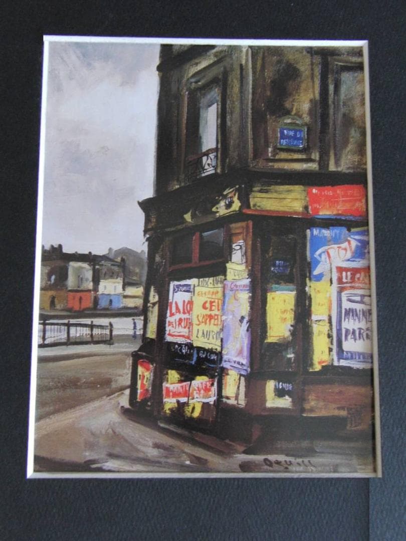 荻須高徳、「パリ、ジュマップの川岸」