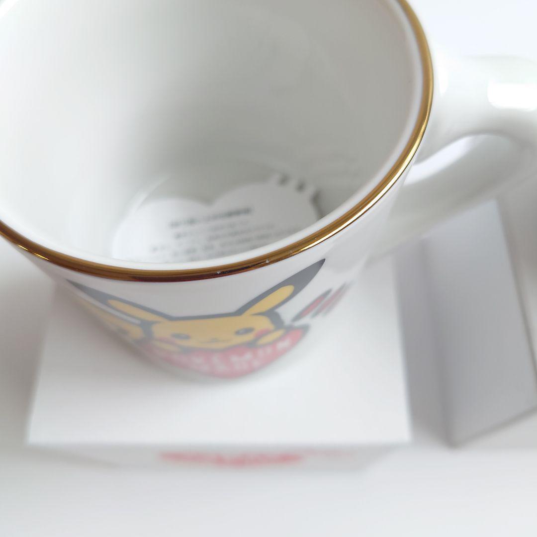 新品 2個セット HUMAN MADE マグカップ ヒューマンメイド ポケモン