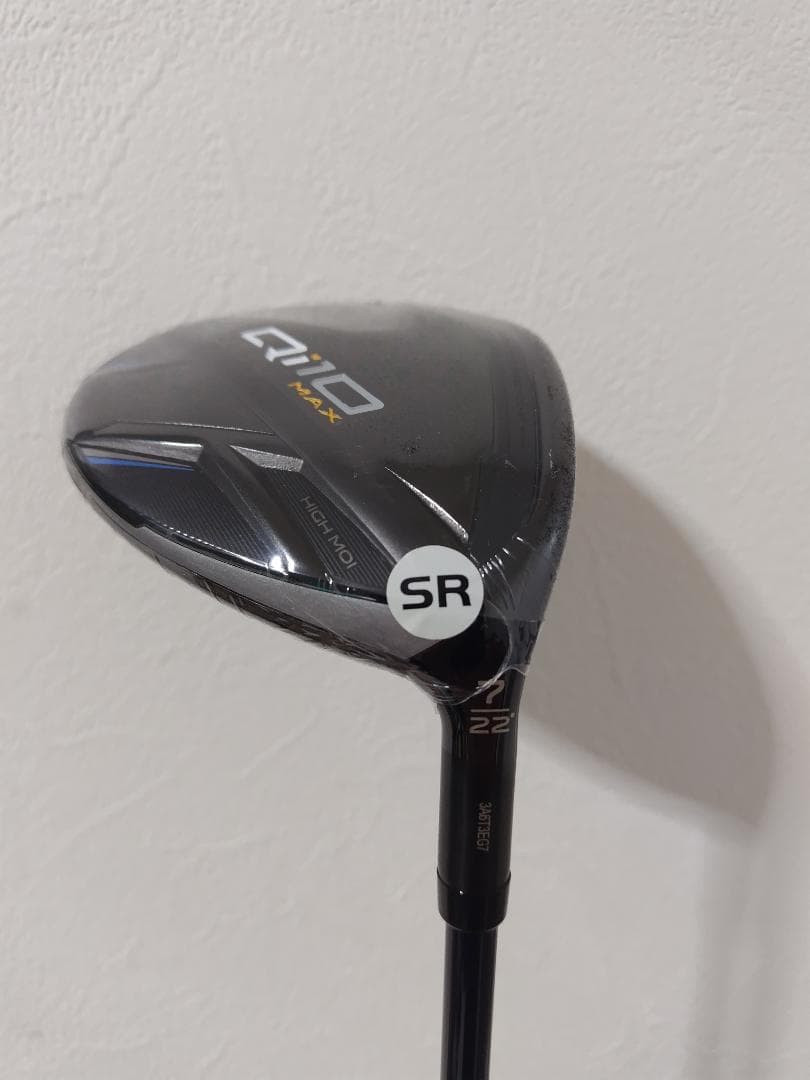 【新品】テーラーメイド Qi10 MAX 7W ディアマナTM50 SR