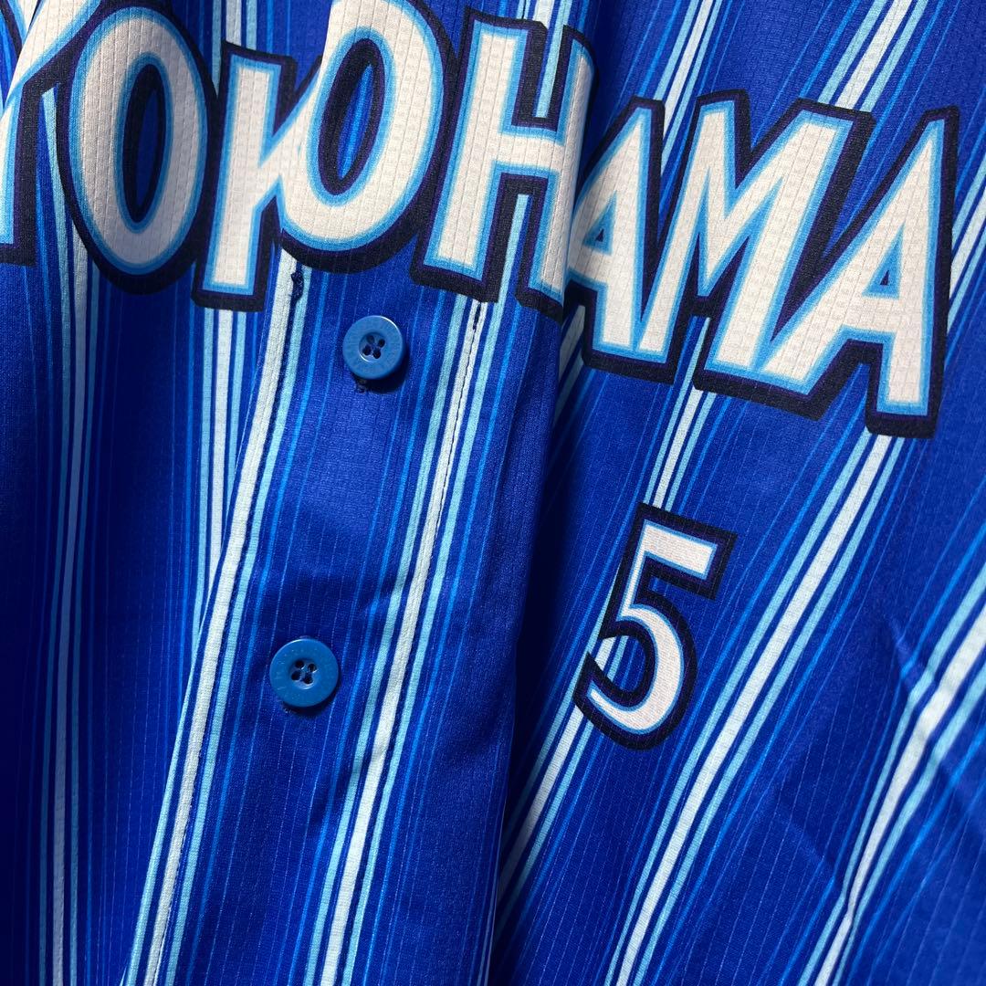 横浜ベイスターズ ユニフォーム 5 MATSUNO