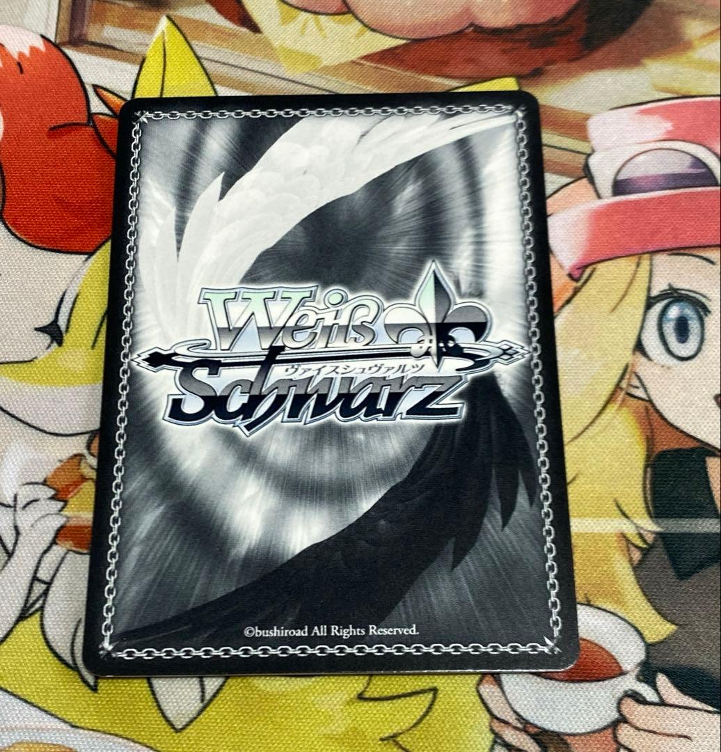 ヴァイス　キミと願うミライ 紫咲シオン　SP