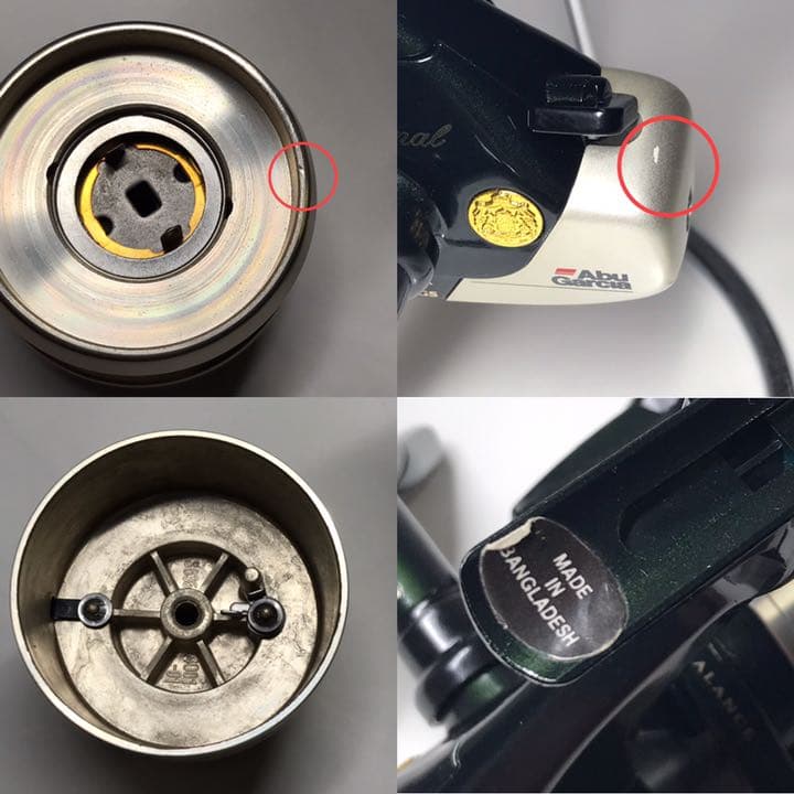 【希少、新品未使用】Abu カーディナル C-4 IAR、深溝スペアスプール