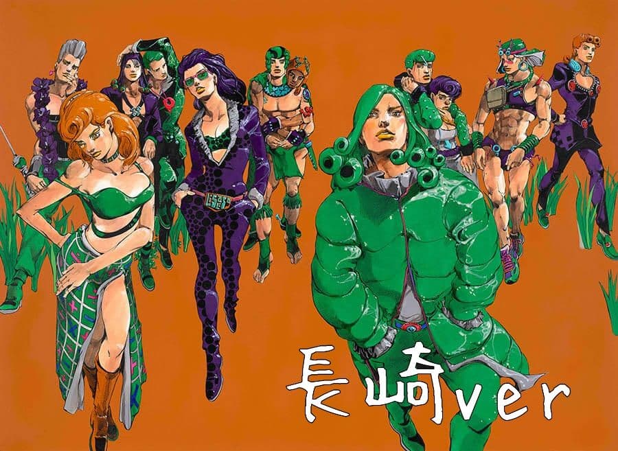 ジョジョの奇妙な冒険 複製原画 長崎 キーヴィジュアル ジョジョ展 冒険の波紋