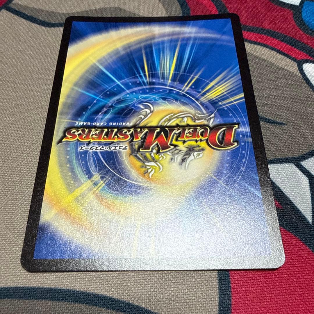 天災 デドダム ディザスターデドダム CSプロモ 4枚