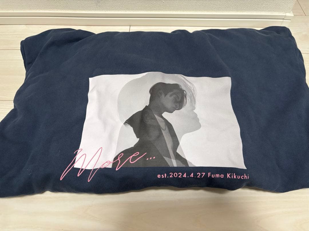 おふうかい　菊池風磨　MORE グッズ