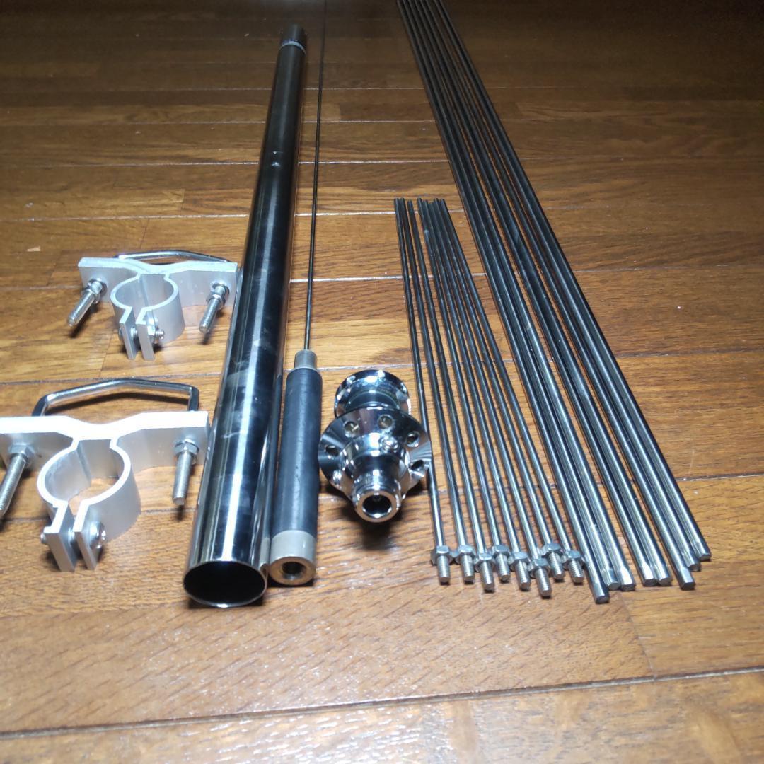 第一電波工業 D3000N スーパーディスコーン