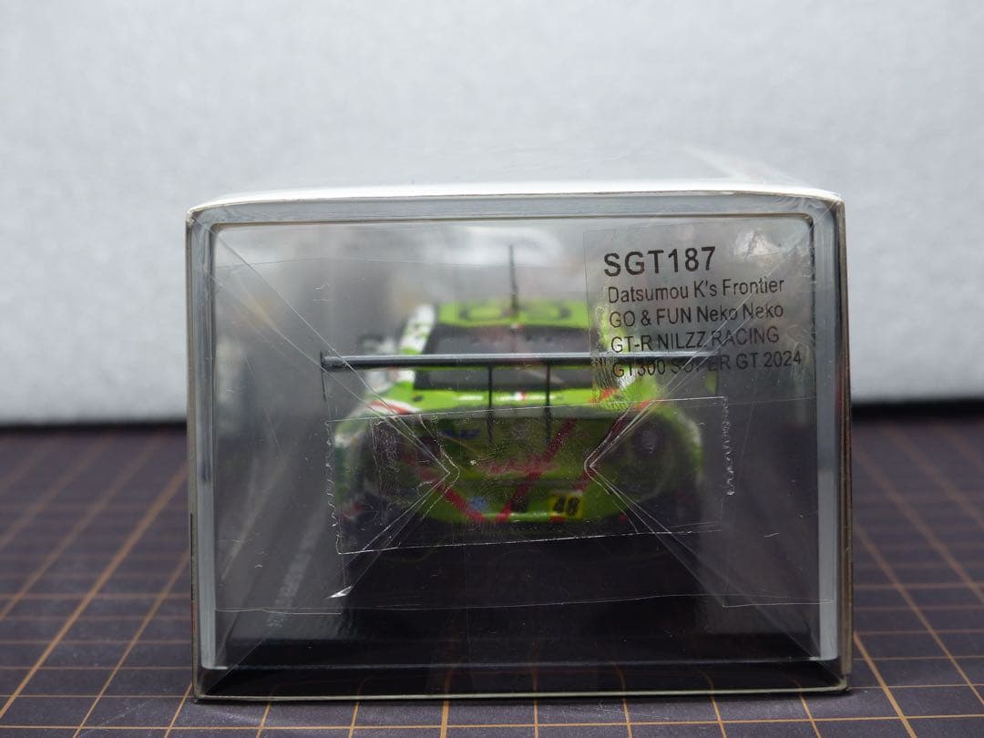 スパーク spark 43 脱毛 GO&FUN 猫猫 GT-R 2025