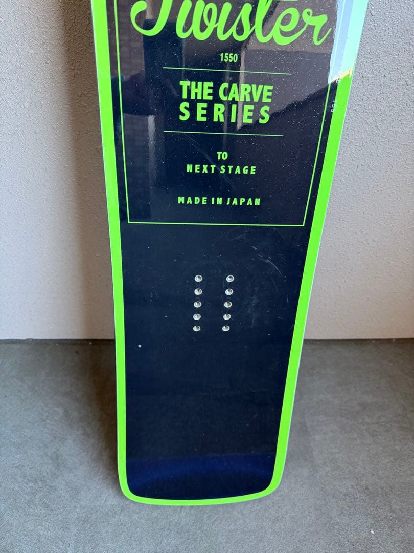 スノーボード moss twister Prospect 155