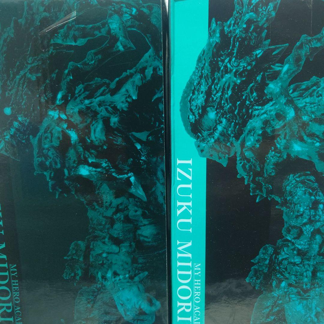 僕のヒーローアカデミア 一番くじ 仲間 緑谷出久 フィギュア ２種セット