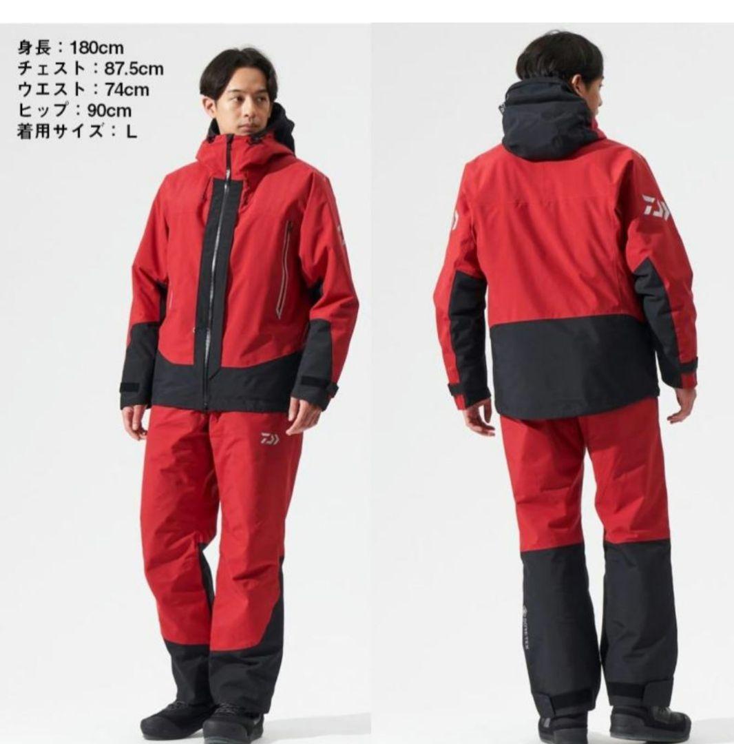 DW-1824 GORE-TEX コンビアップウィンタースーツ