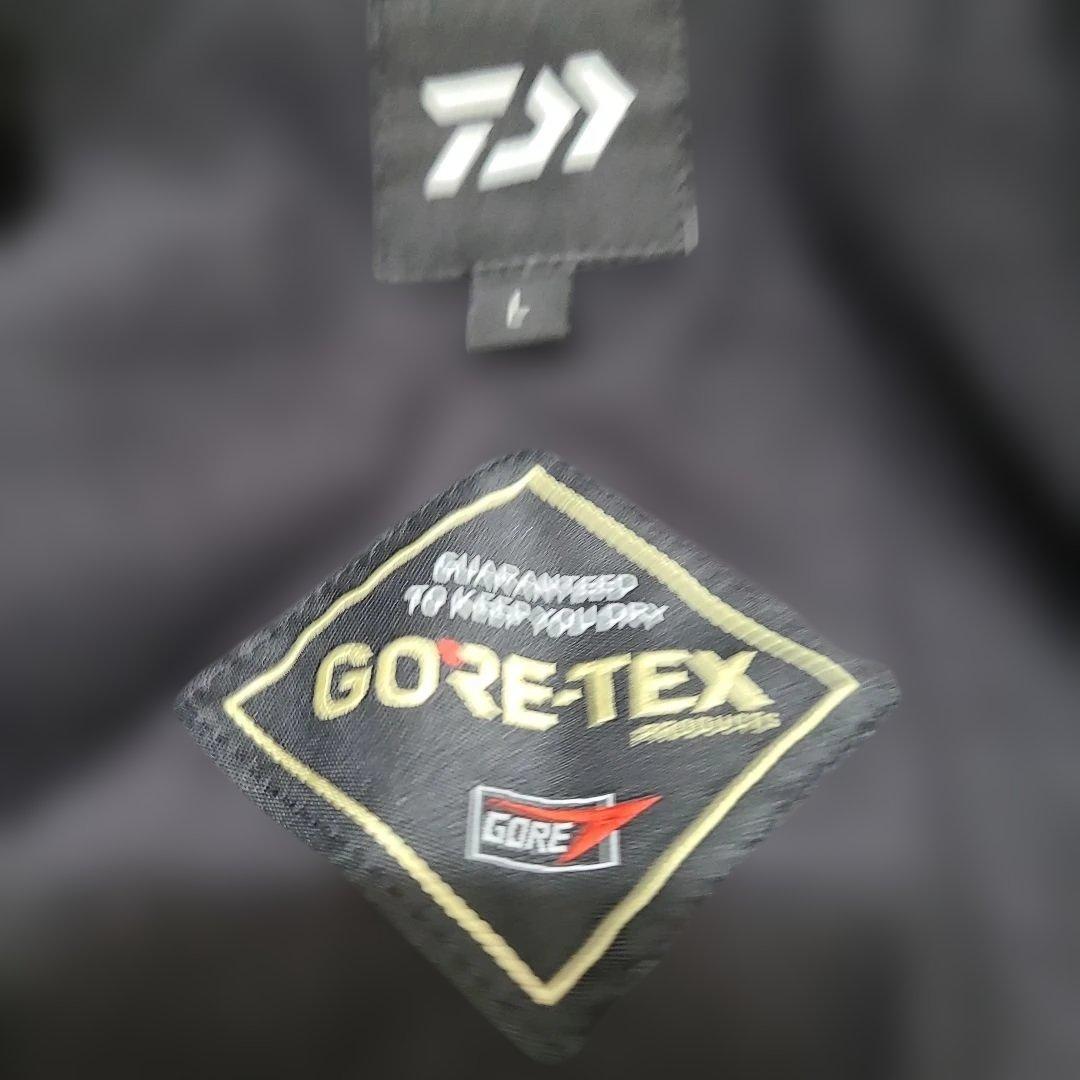 DW-1824 GORE-TEX コンビアップウィンタースーツ