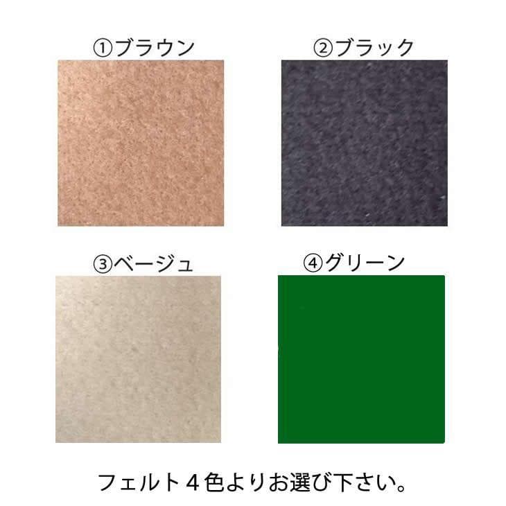 ゴルフクラブスタンド21本＋11本【組立て完成品でお届け】塗装＆フェルト付き