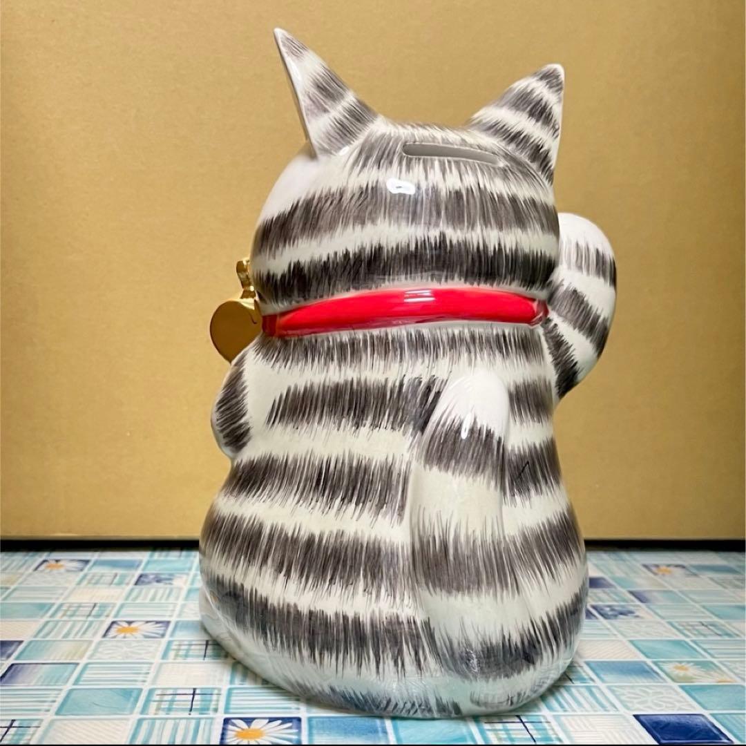 【同梱割引あり】 招き猫貯金箱 金運招き ＆レリーフマグネット ダヤン 招き猫