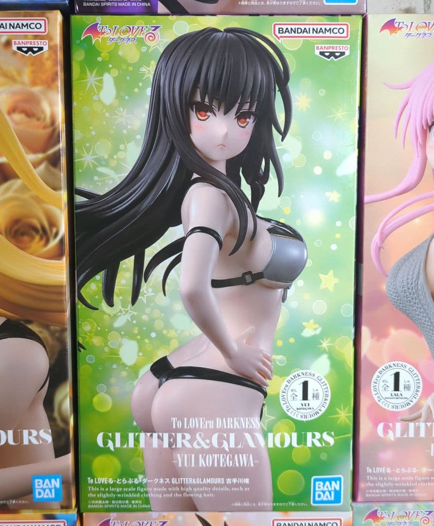 ToLOVEる GLITTER＆GLAMOURS フィギュア 9点セット