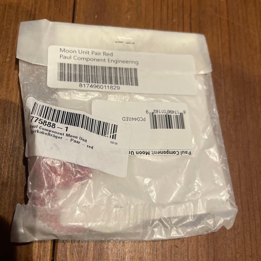 新品！Paul Component Moom Units Red 2個セット