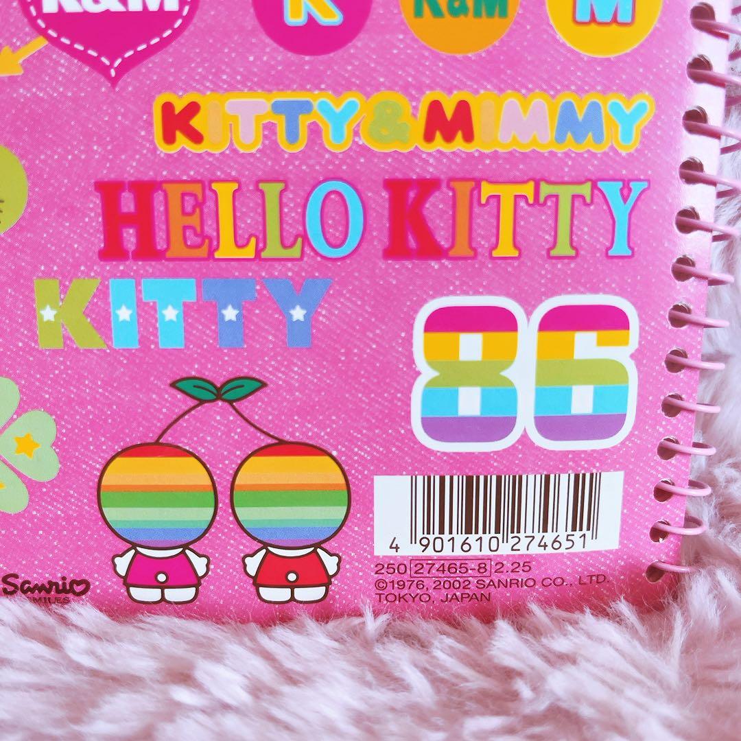 希少レア　ハローキティ　チェリー　レターセット　シール付きメモ　ノート　2002