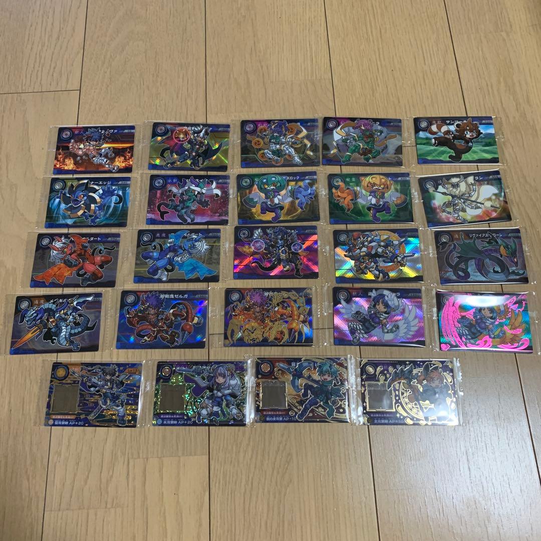 超獣戯牙ガオロードチョコ　第0弾〜3弾〜ガオロードG1弾〜3弾　コンプセット