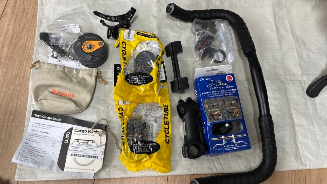 tern (ターン) SURGE UNO (サージュウノ)