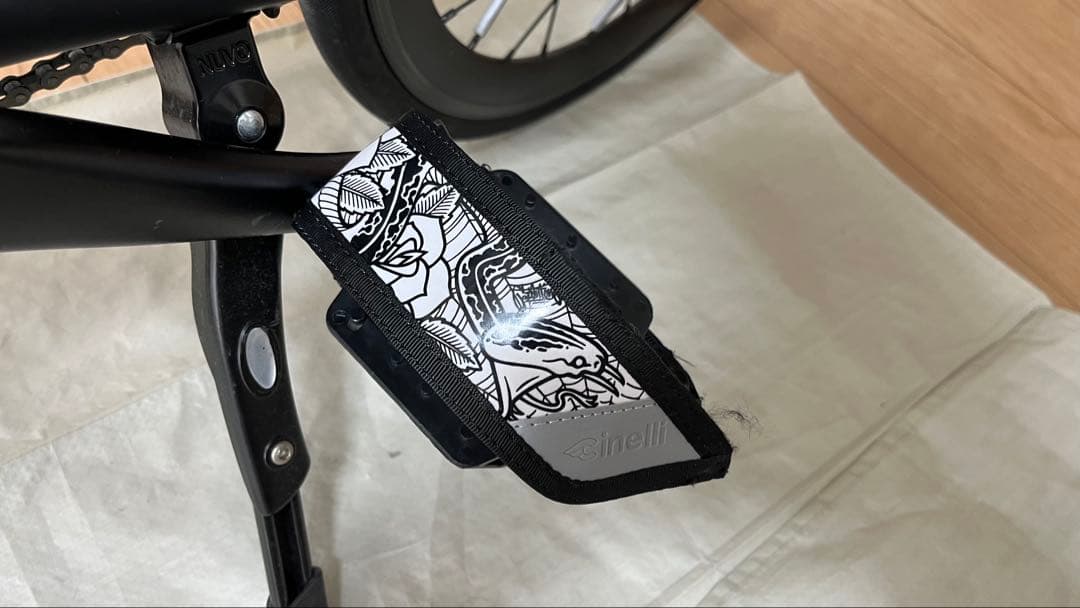 tern (ターン) SURGE UNO (サージュウノ)