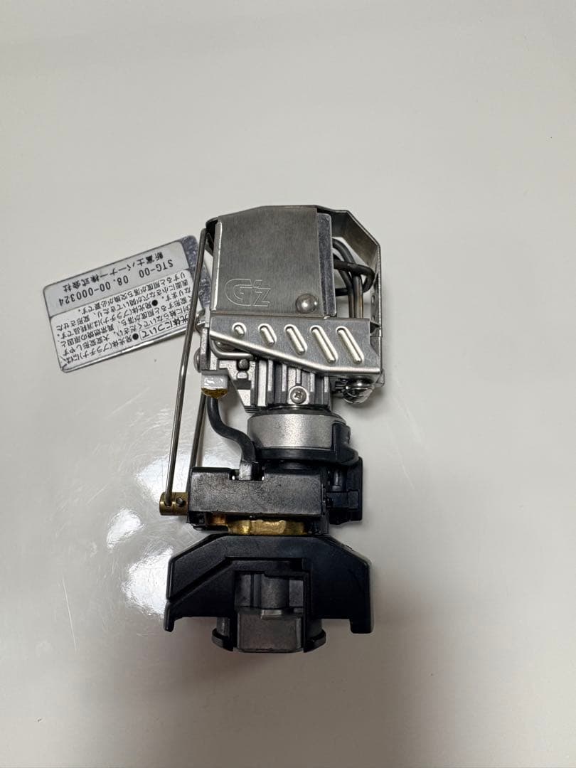 ライト・ランタン SOTO GZ