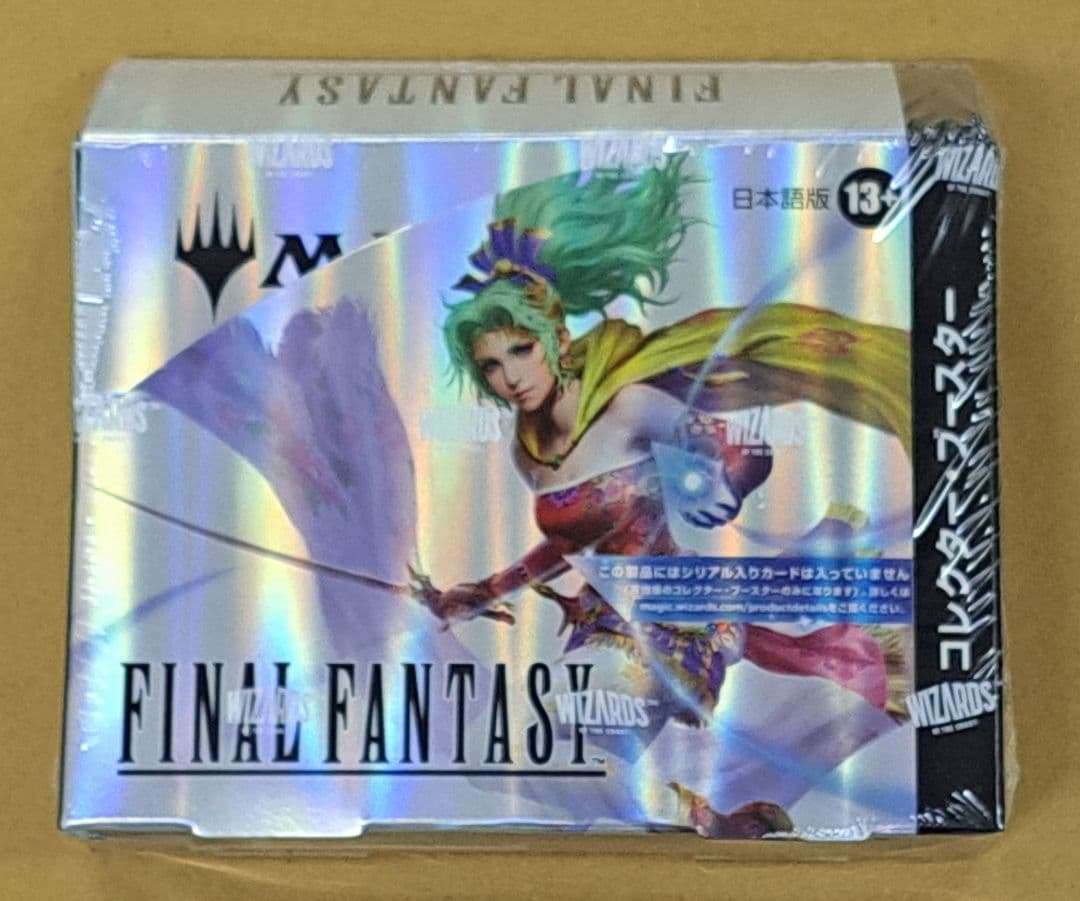 FINAL FANTASY 日本語版 コレクターブースター 新品未開封品 1箱